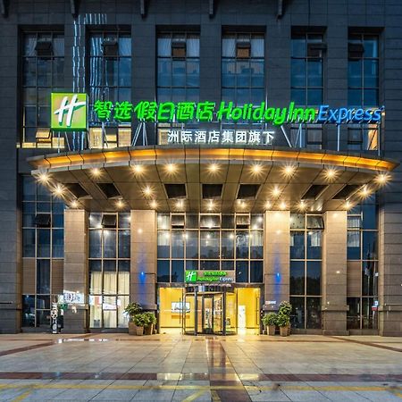 Holiday Inn Express Chongqing Guanyinqiao By Ihg Kültér fotó