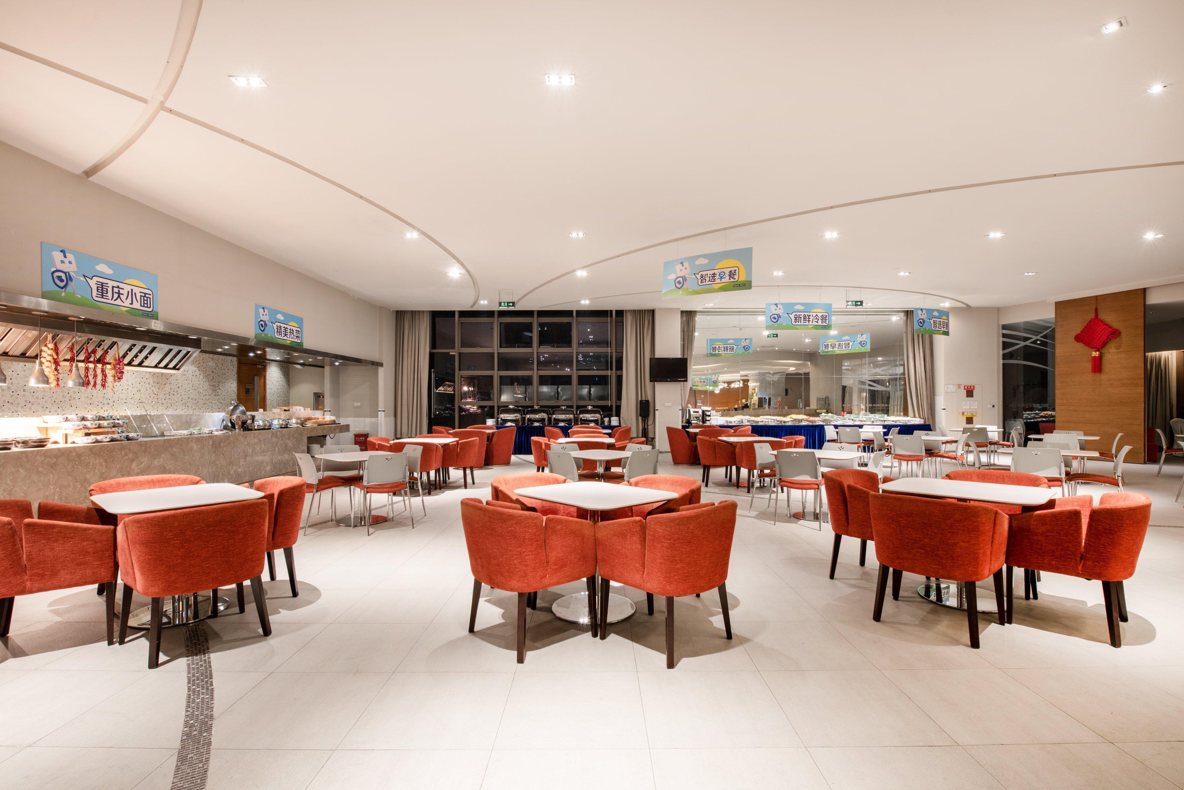 Holiday Inn Express Chongqing Guanyinqiao By Ihg Kültér fotó