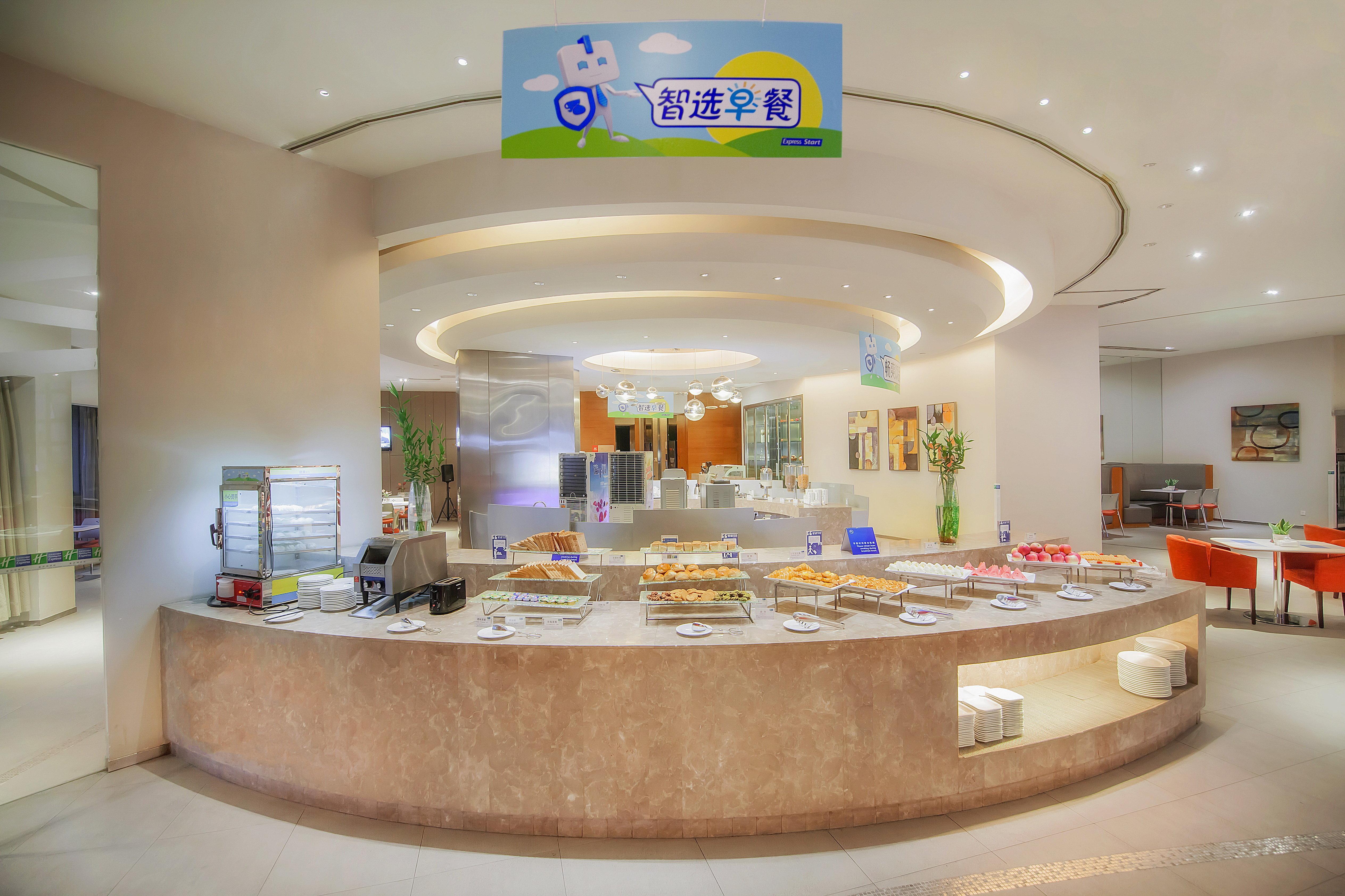 Holiday Inn Express Chongqing Guanyinqiao By Ihg Kültér fotó