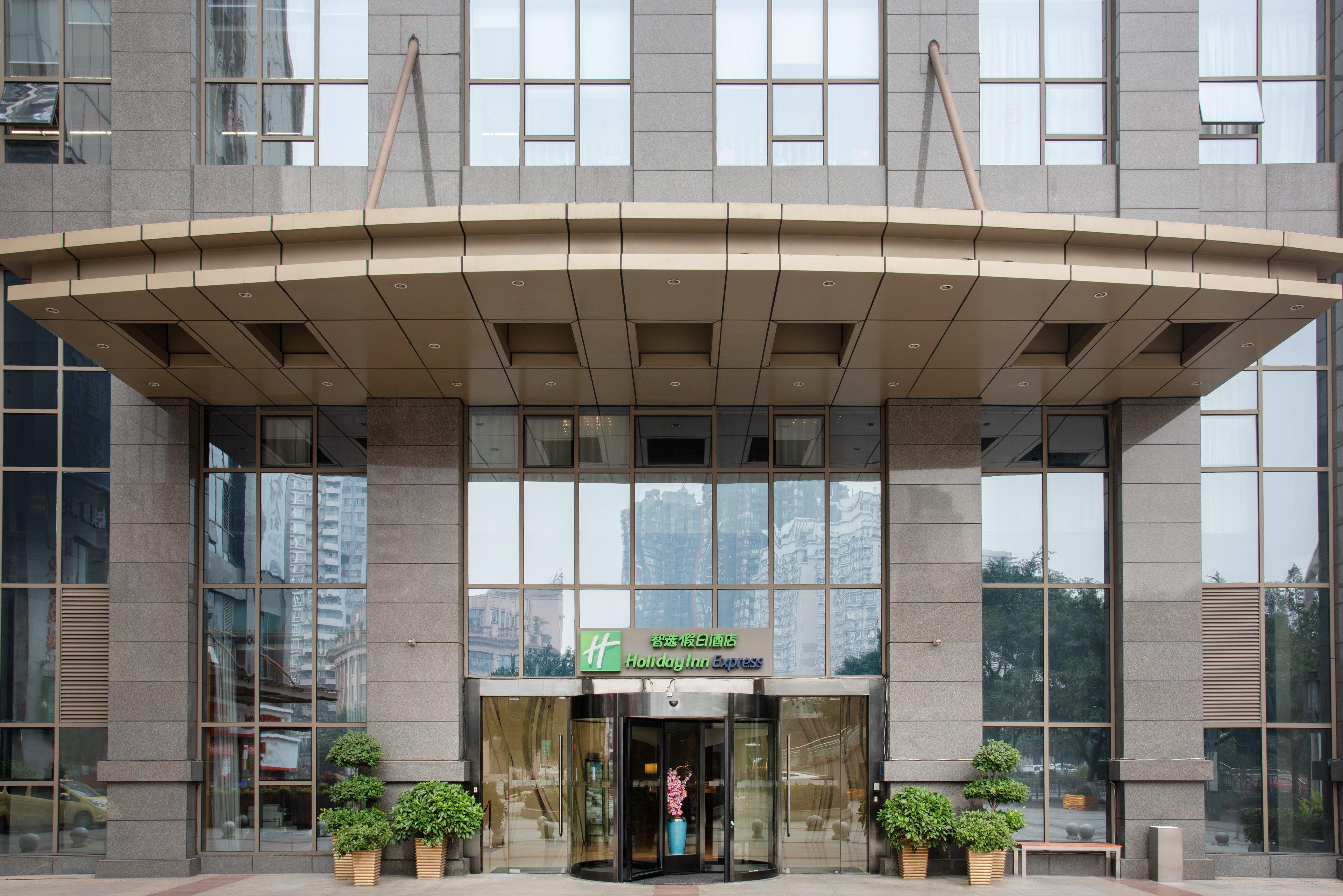 Holiday Inn Express Chongqing Guanyinqiao By Ihg Kültér fotó