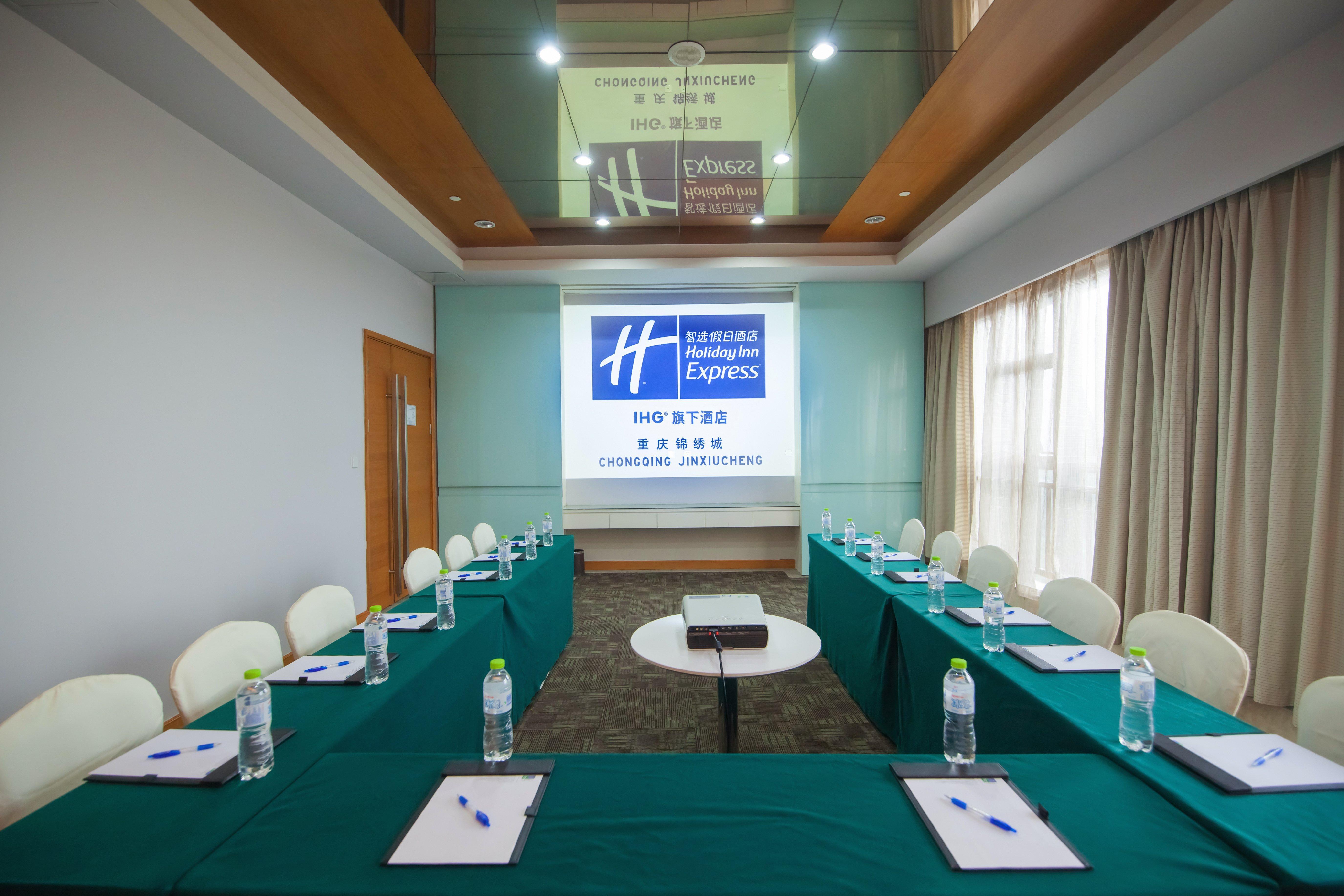 Holiday Inn Express Chongqing Guanyinqiao By Ihg Kültér fotó