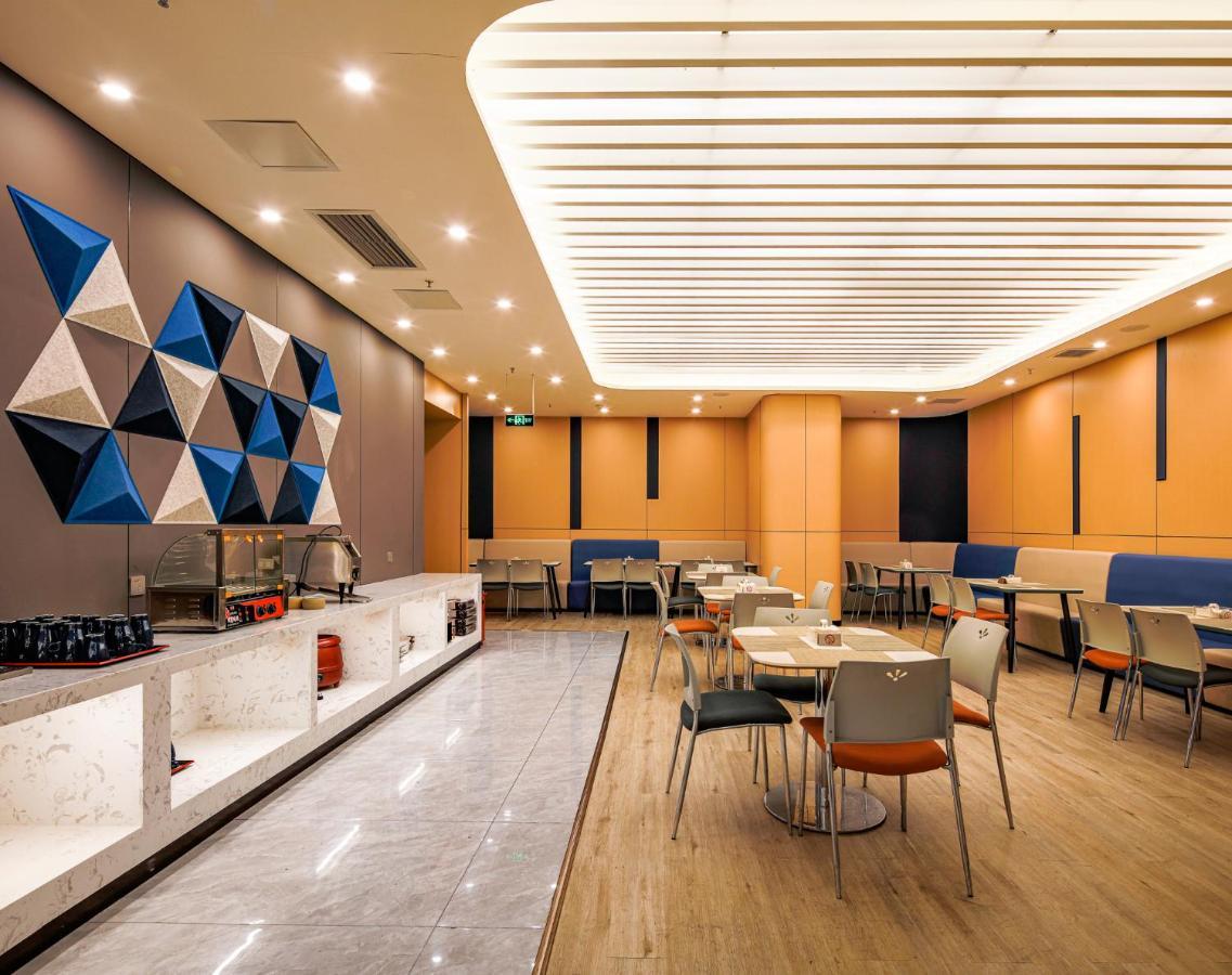Holiday Inn Express Chongqing Guanyinqiao By Ihg Kültér fotó