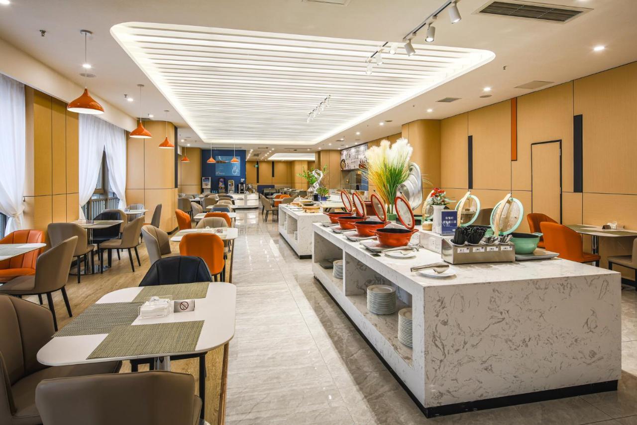 Holiday Inn Express Chongqing Guanyinqiao By Ihg Kültér fotó