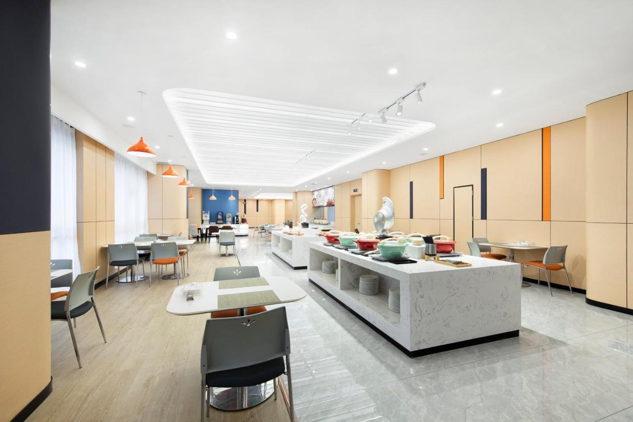 Holiday Inn Express Chongqing Guanyinqiao By Ihg Kültér fotó