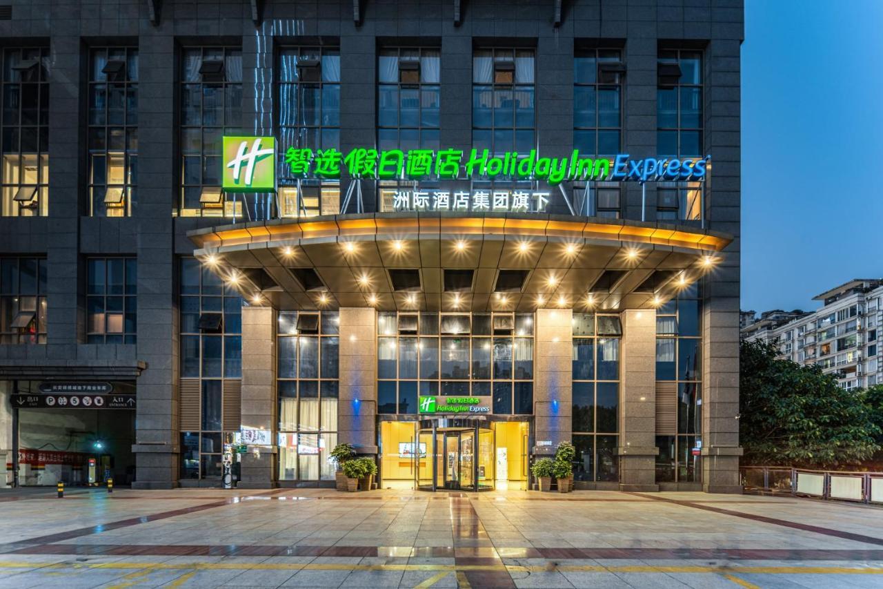 Holiday Inn Express Chongqing Guanyinqiao By Ihg Kültér fotó