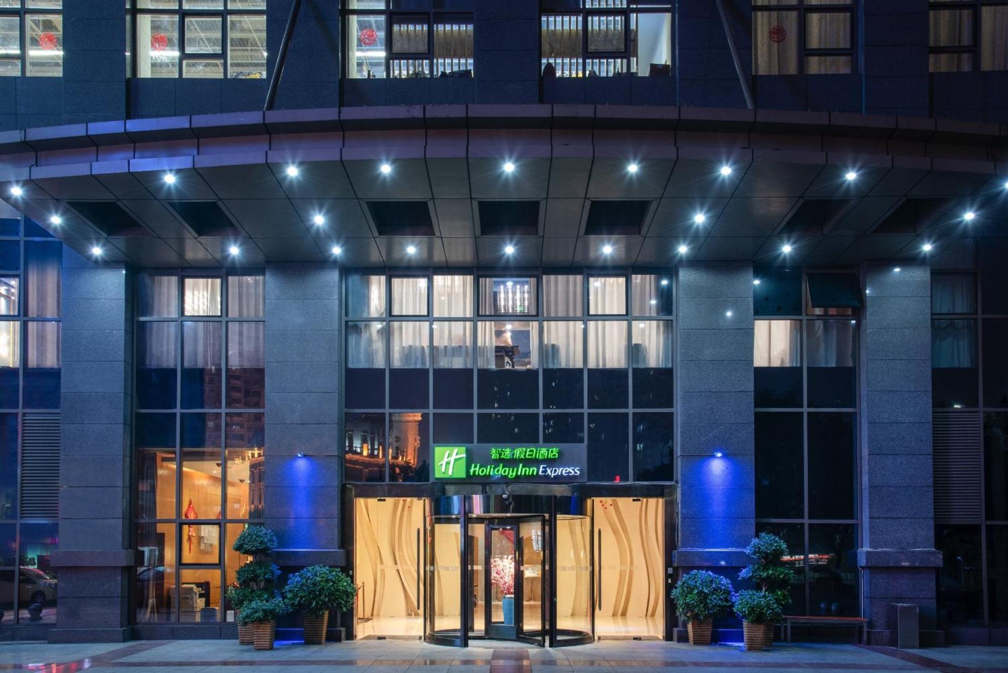 Holiday Inn Express Chongqing Guanyinqiao By Ihg Kültér fotó