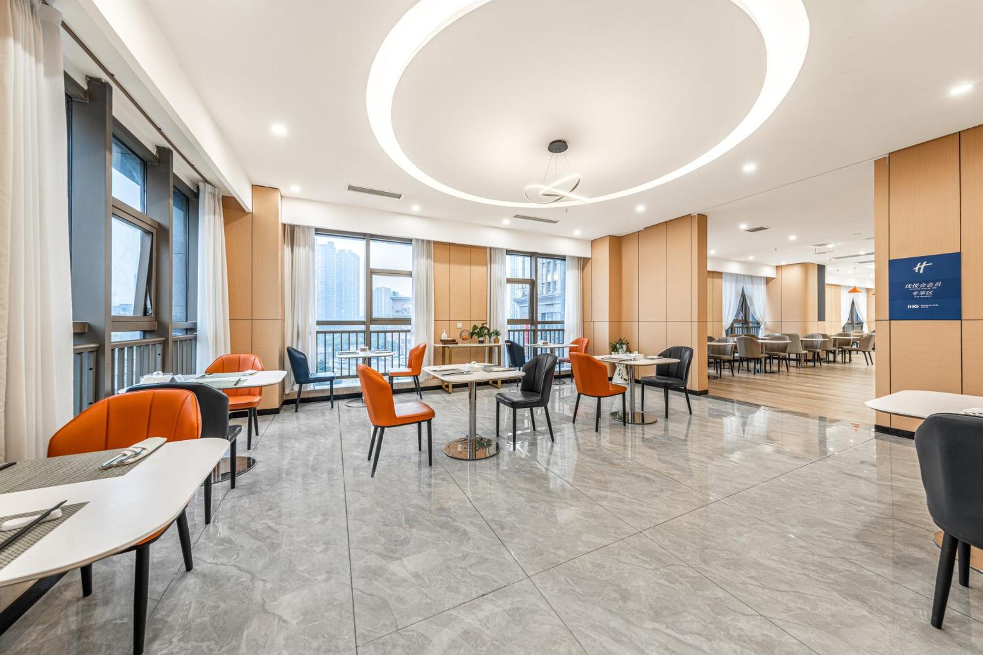 Holiday Inn Express Chongqing Guanyinqiao By Ihg Kültér fotó