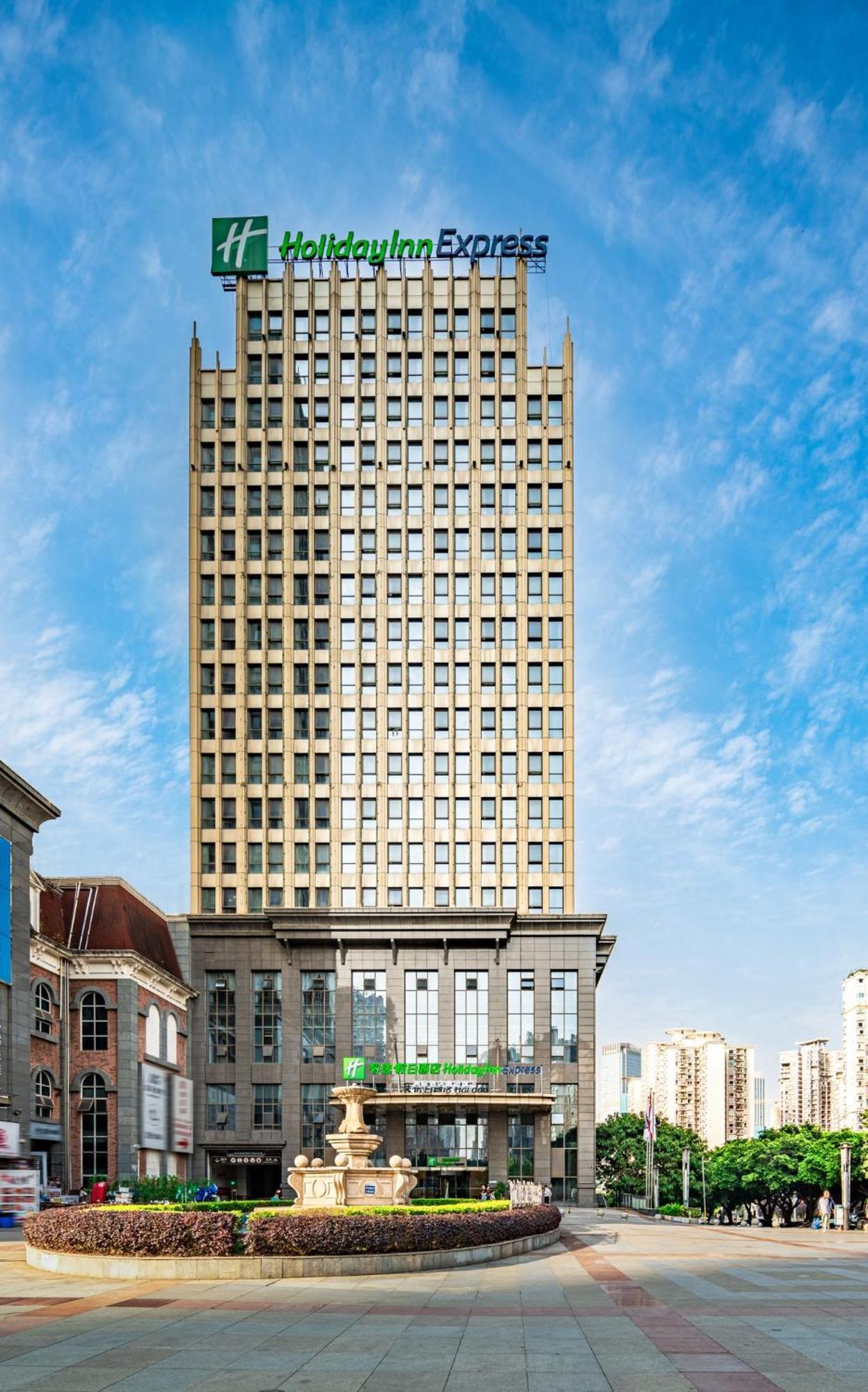 Holiday Inn Express Chongqing Guanyinqiao By Ihg Kültér fotó