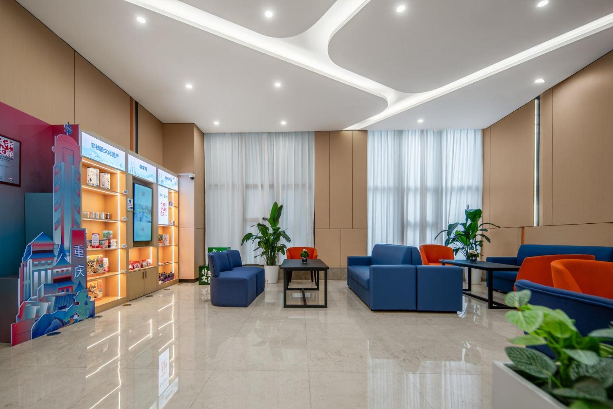 Holiday Inn Express Chongqing Guanyinqiao By Ihg Kültér fotó